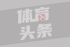 黄子韬称做卫生巾投入了几个亿